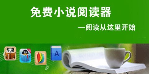 在菲律宾结婚能不能办理离婚呢，结婚能不能拿到长期居住的权限呢